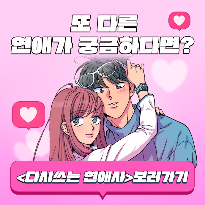 111 페이지
