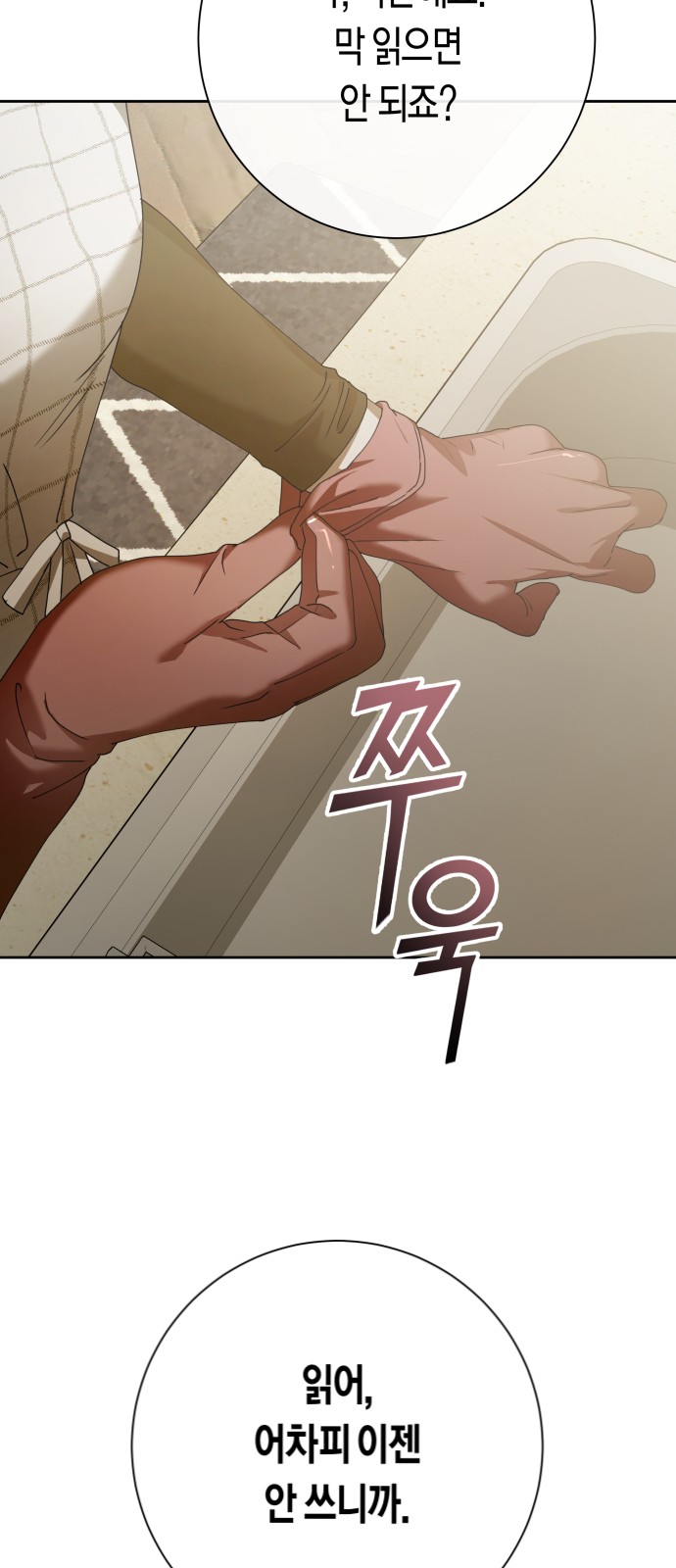 124 페이지
