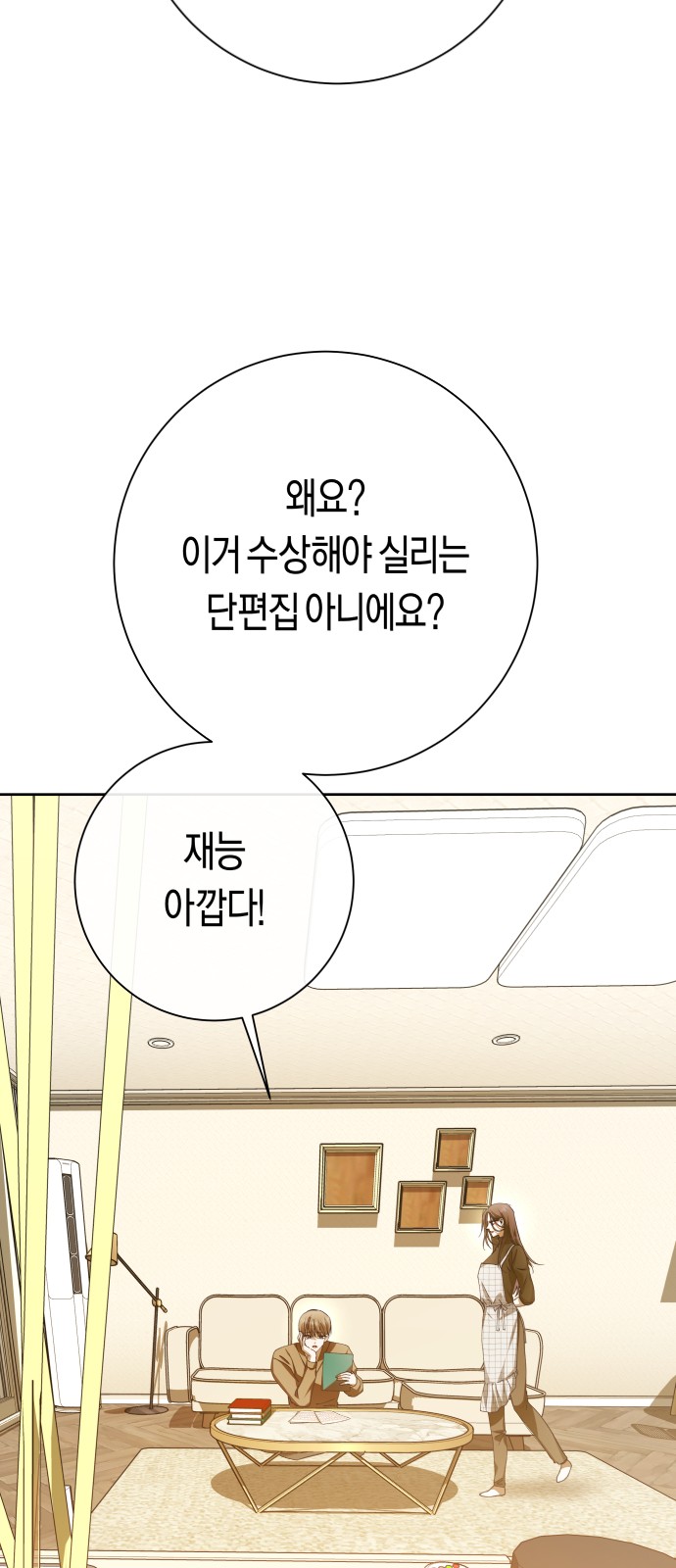 125 페이지
