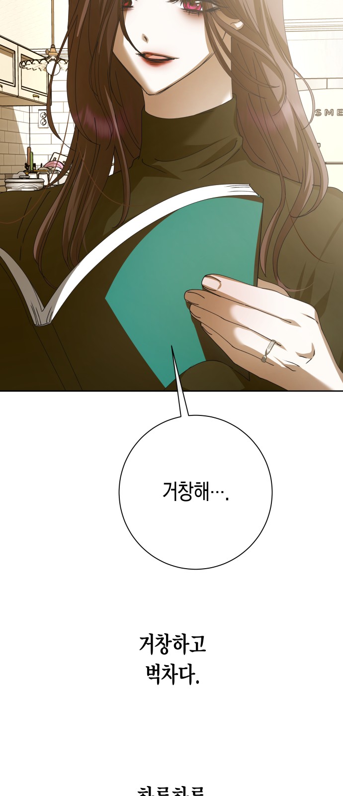 128 페이지