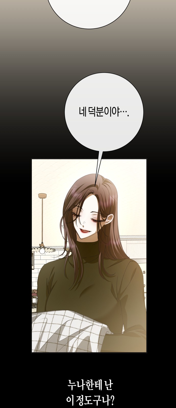 132 페이지