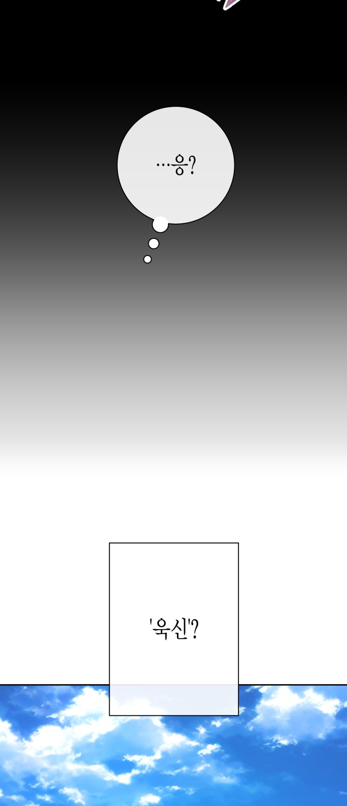 134 페이지