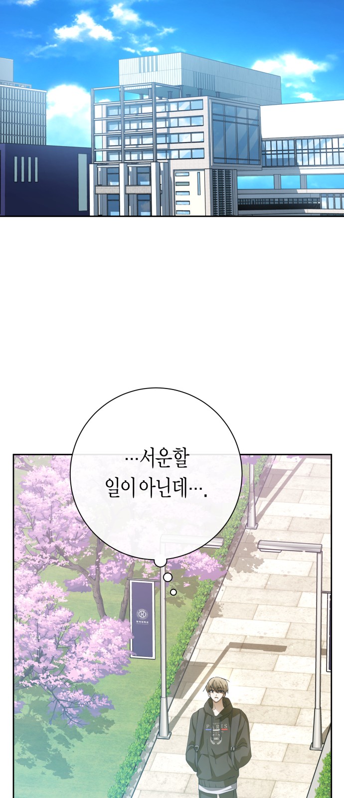 135 페이지