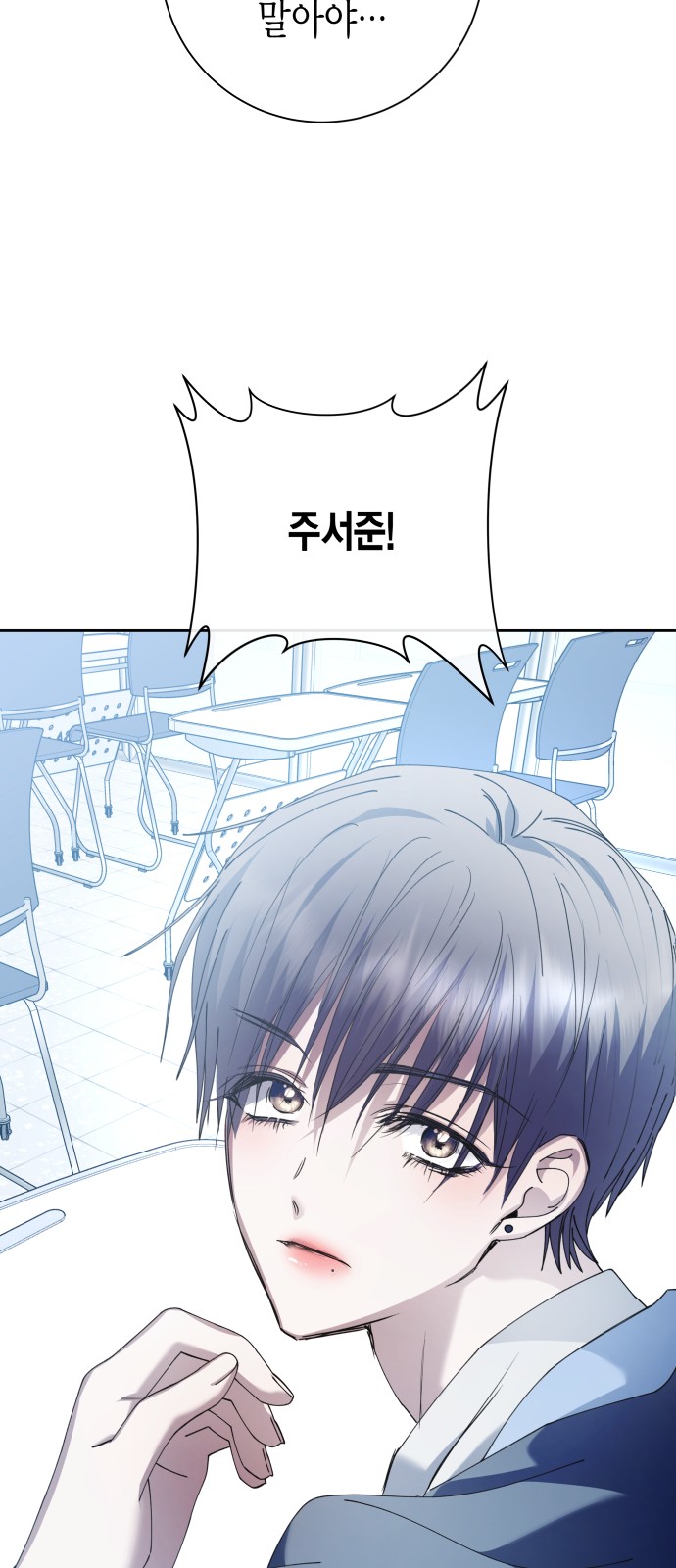 145 페이지