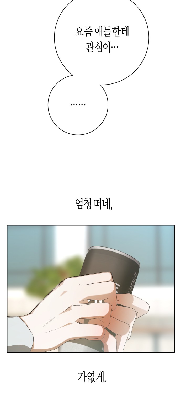 150 페이지
