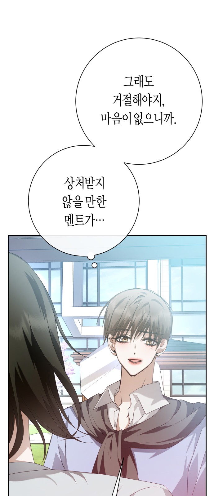 151 페이지