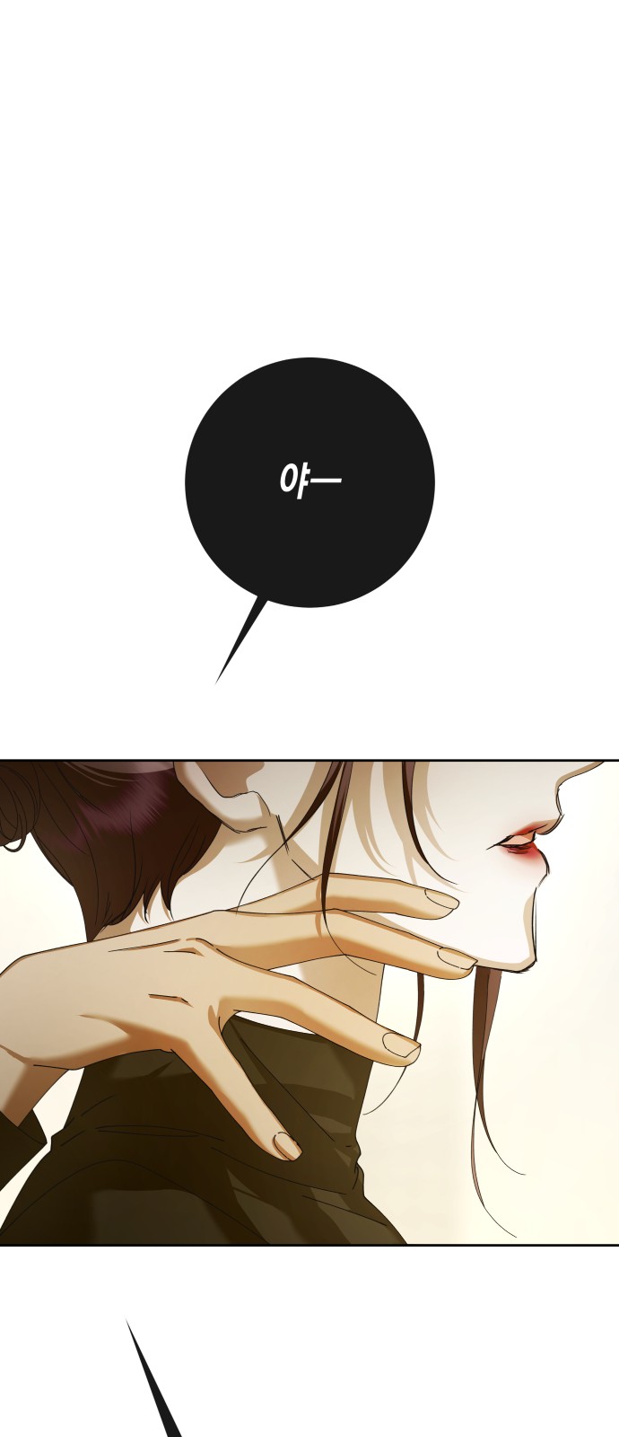 169 페이지