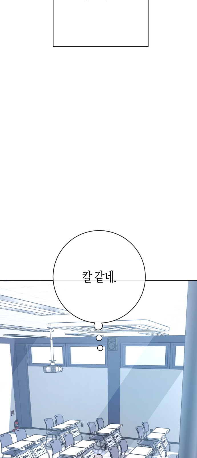 176 페이지