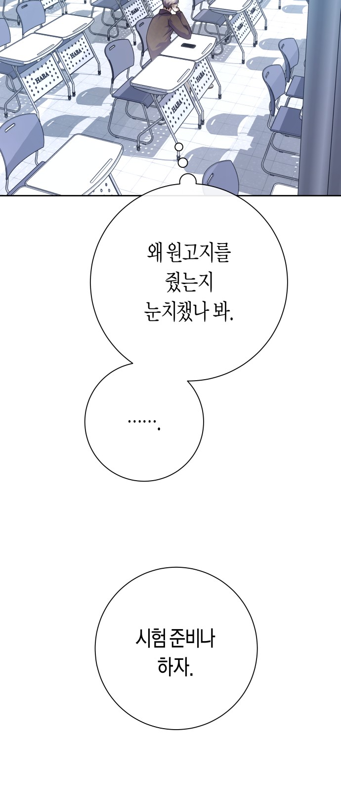 177 페이지