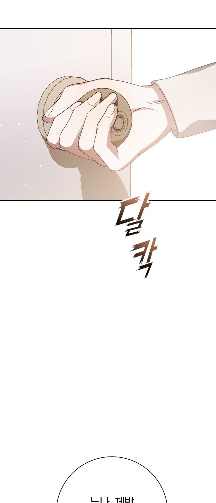 185 페이지