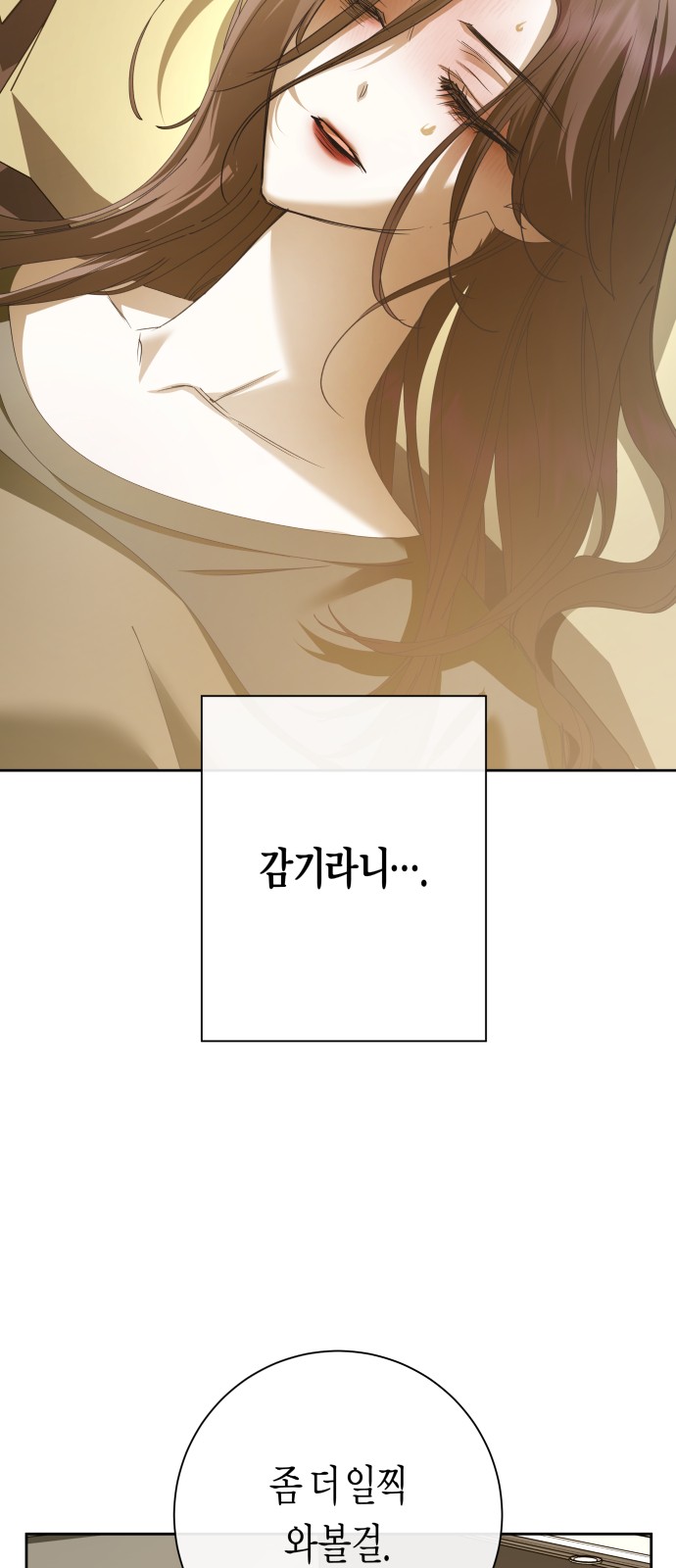 191 페이지