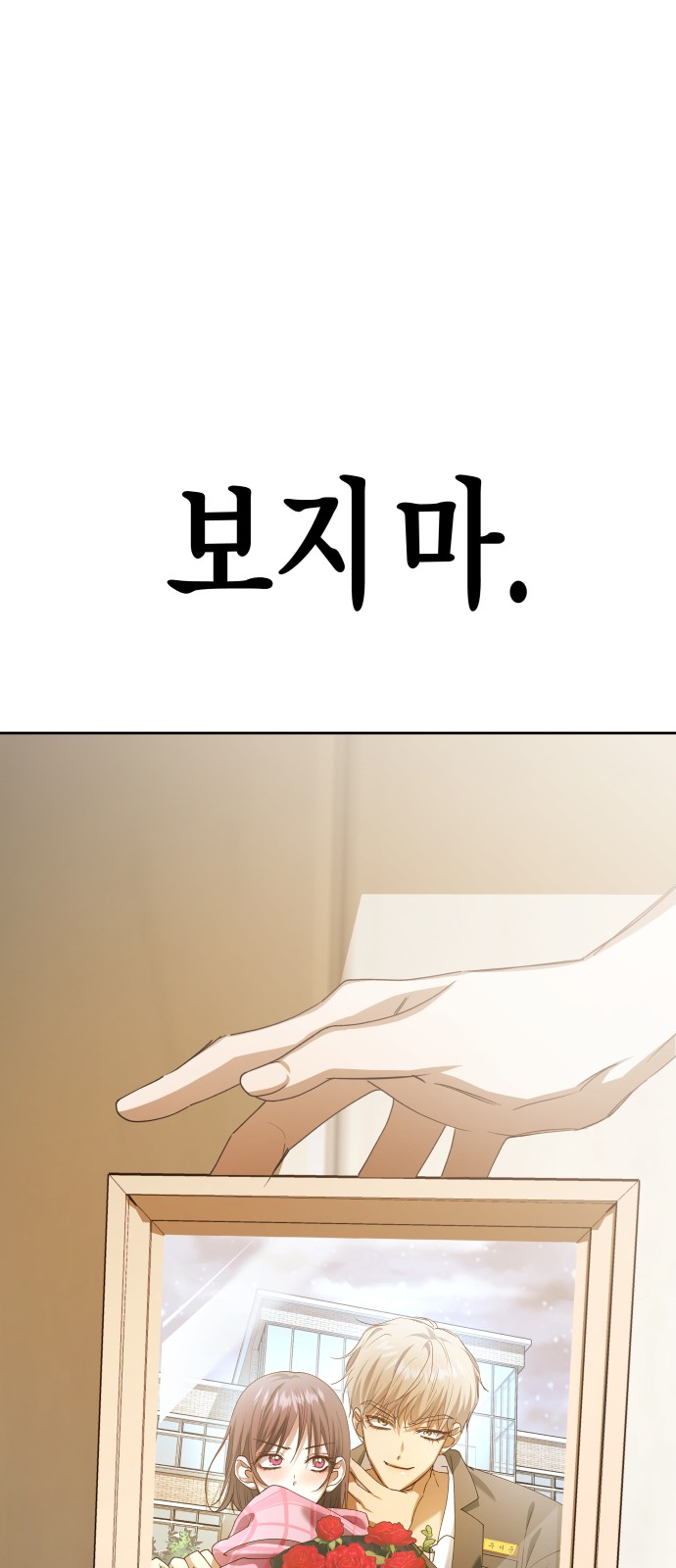 204 페이지