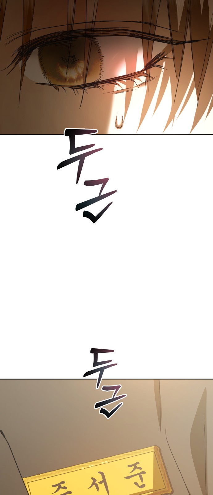 206 페이지
