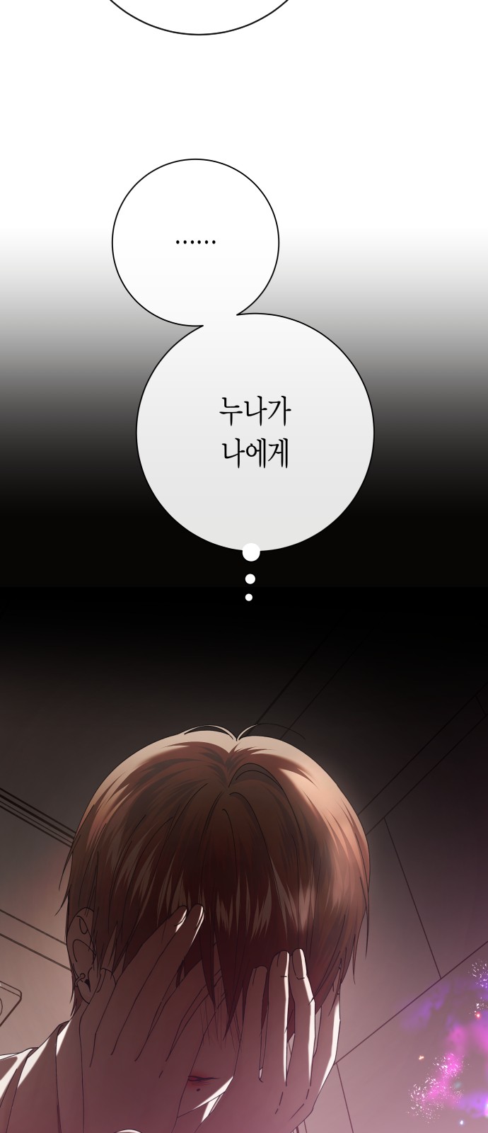 218 페이지