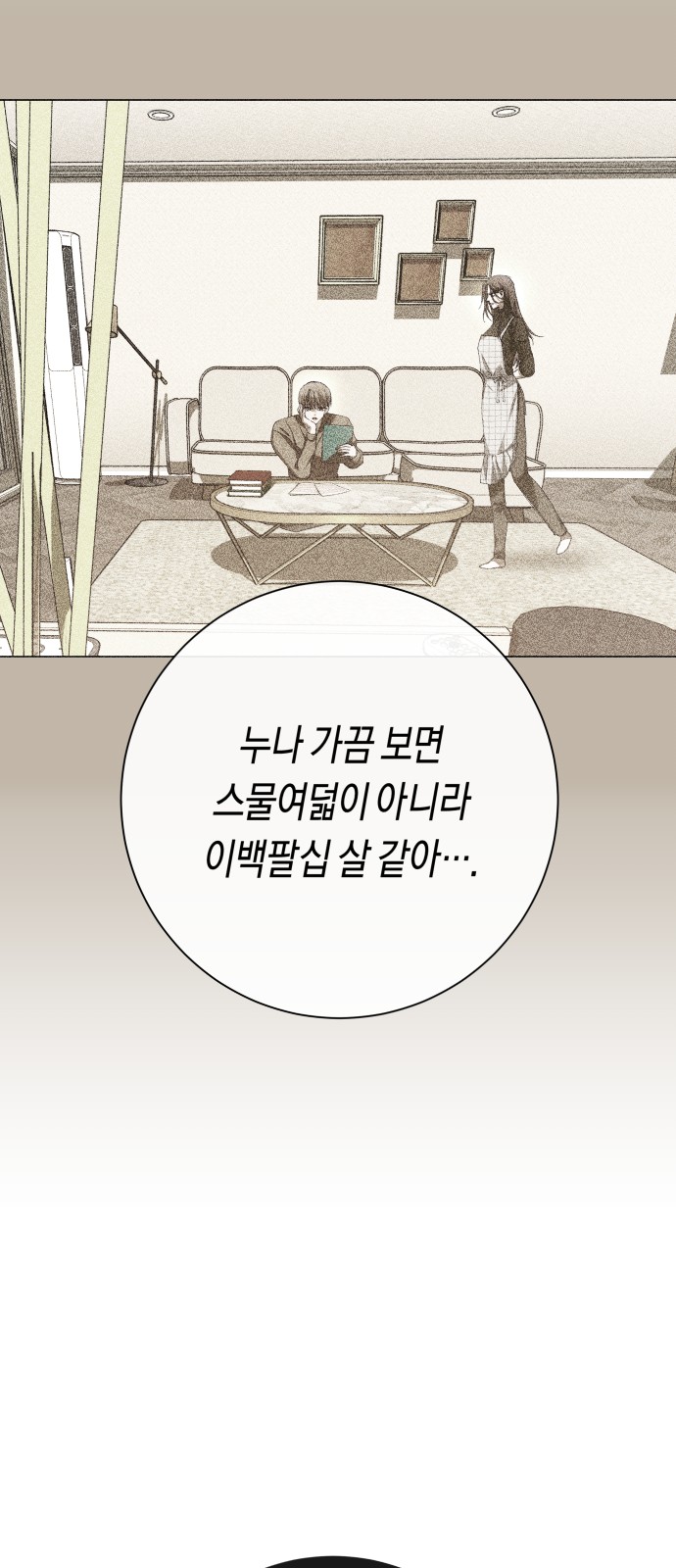 220 페이지