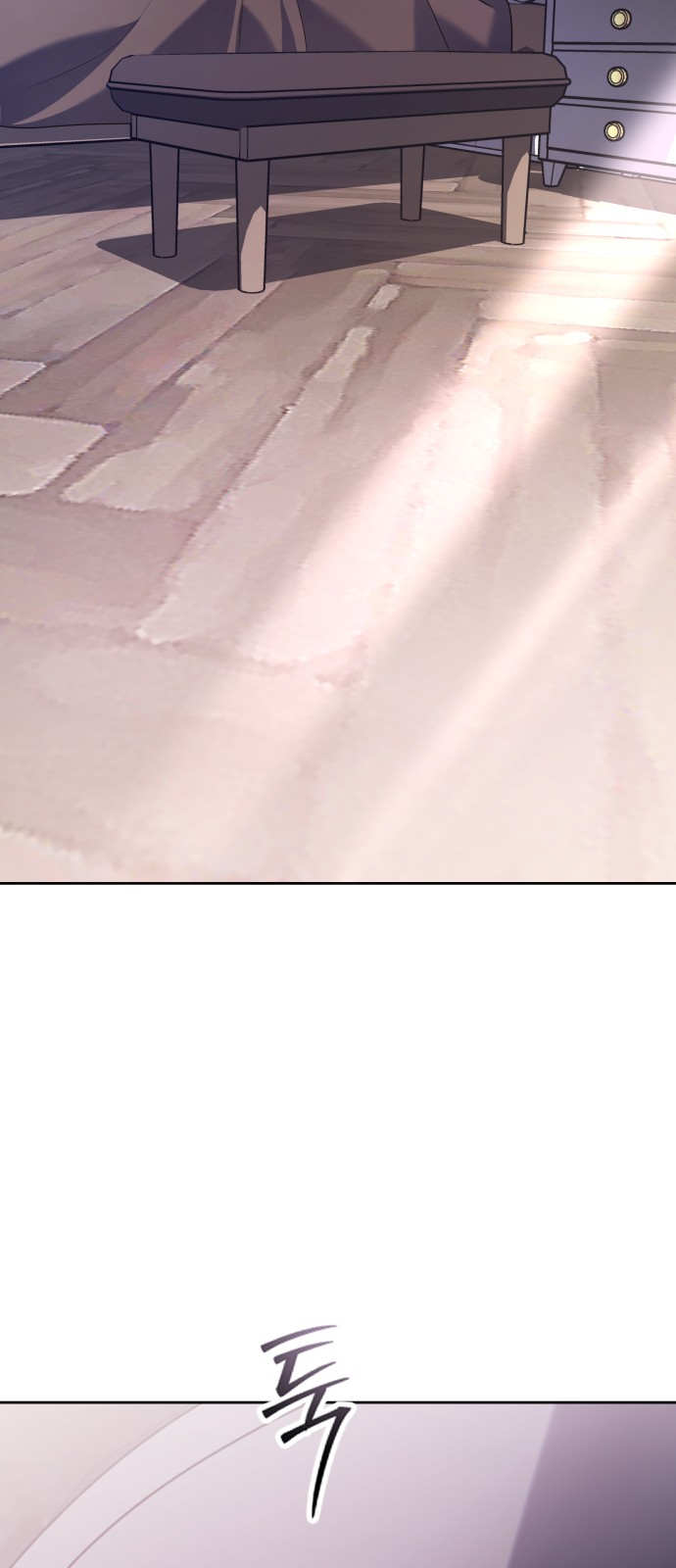 226 페이지
