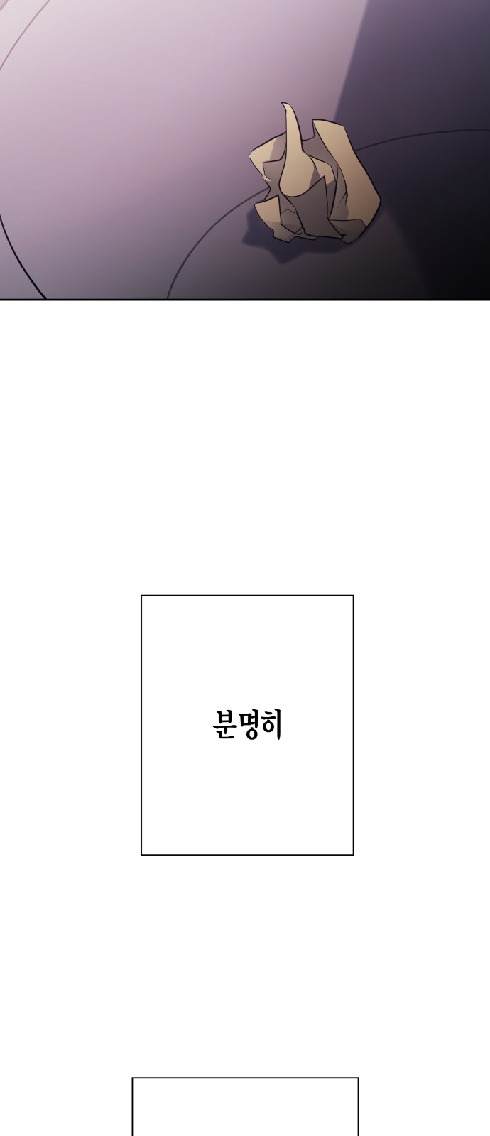 227 페이지