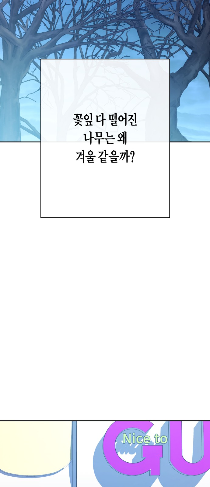 229 페이지