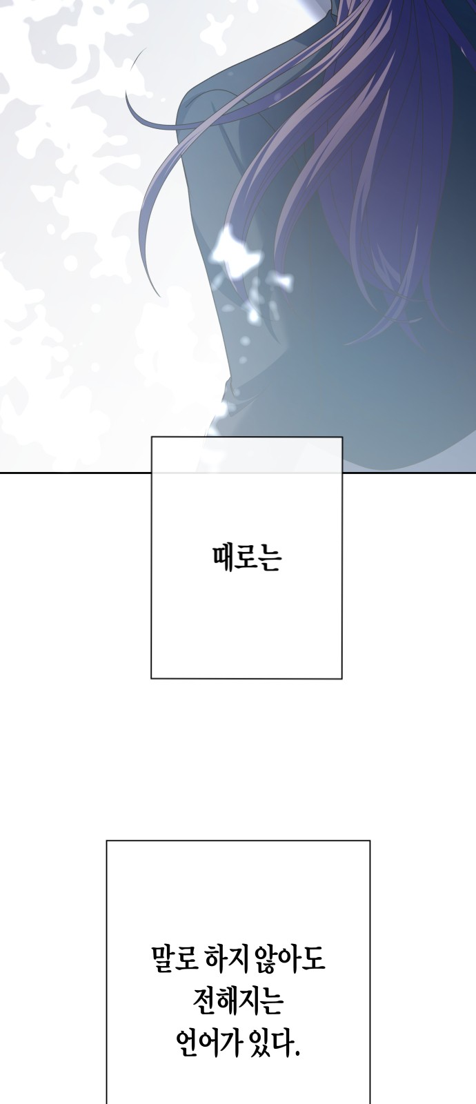 233 페이지