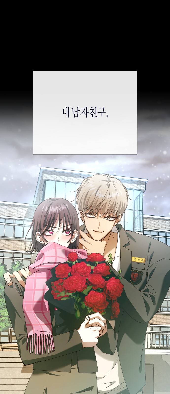 24 페이지