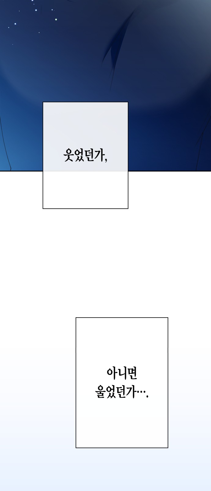262 페이지