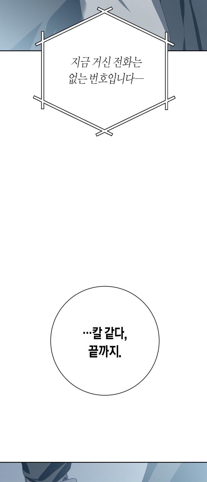 275 페이지