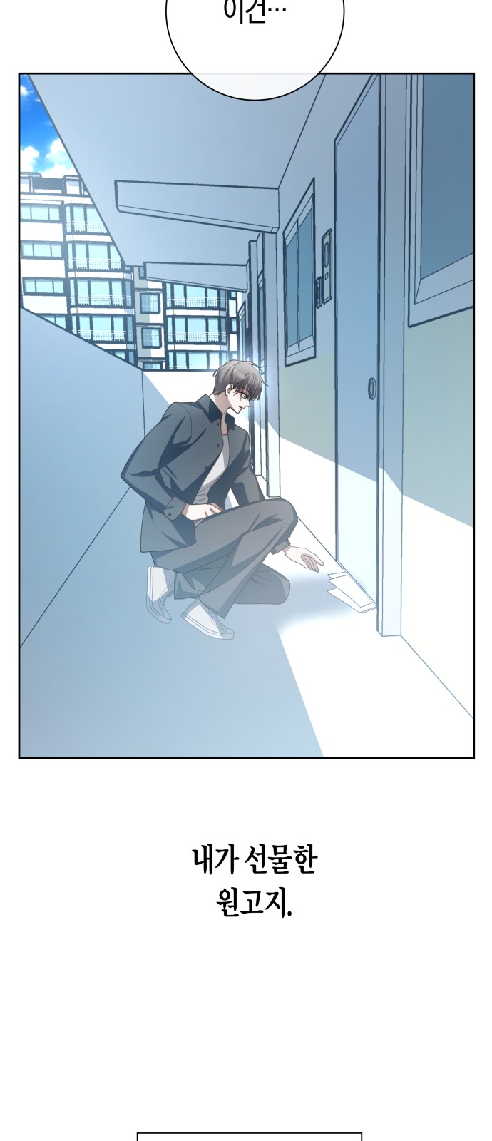 277 페이지