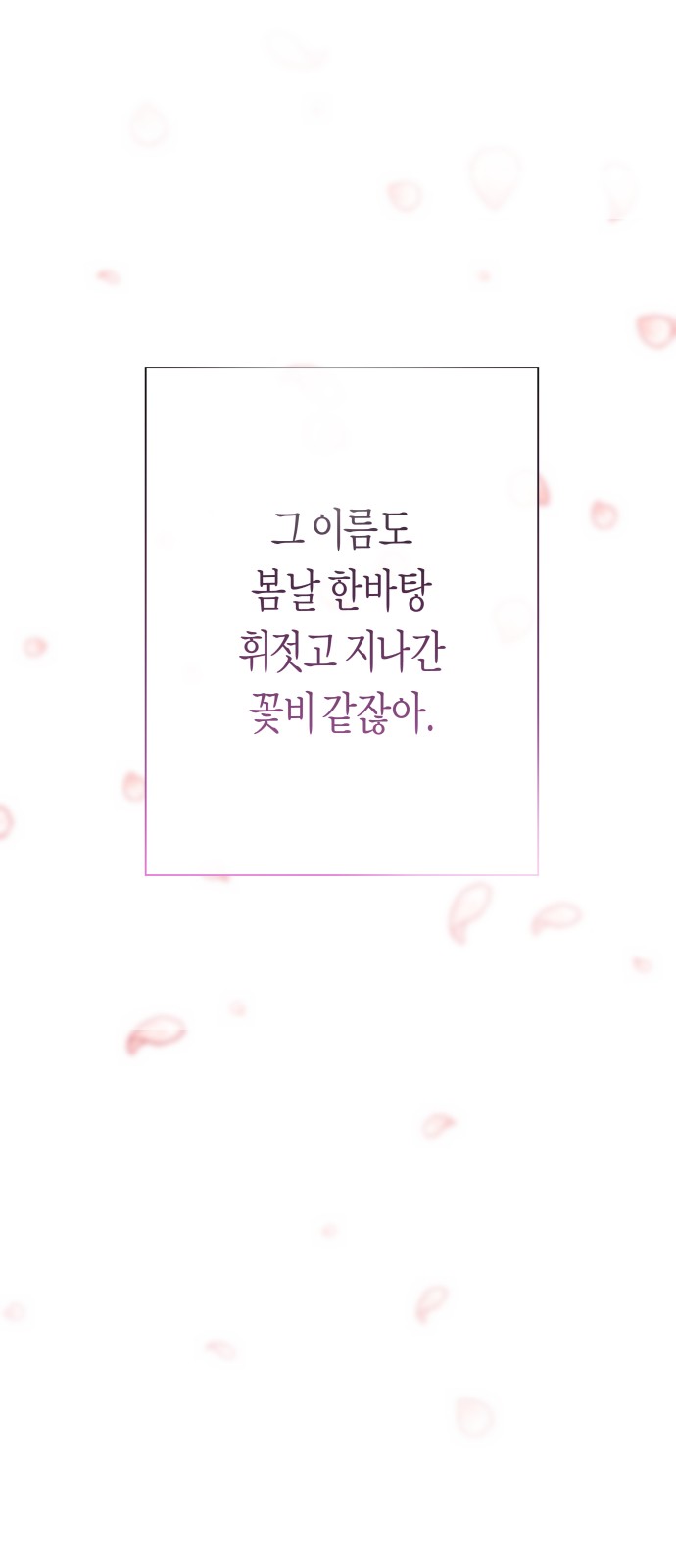 295 페이지