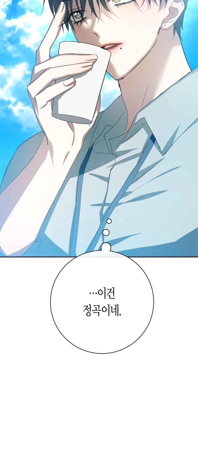307 페이지