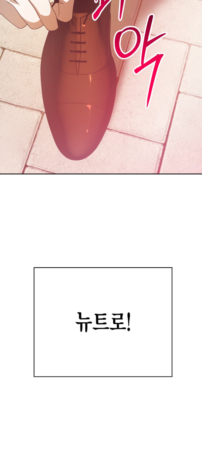 318 페이지