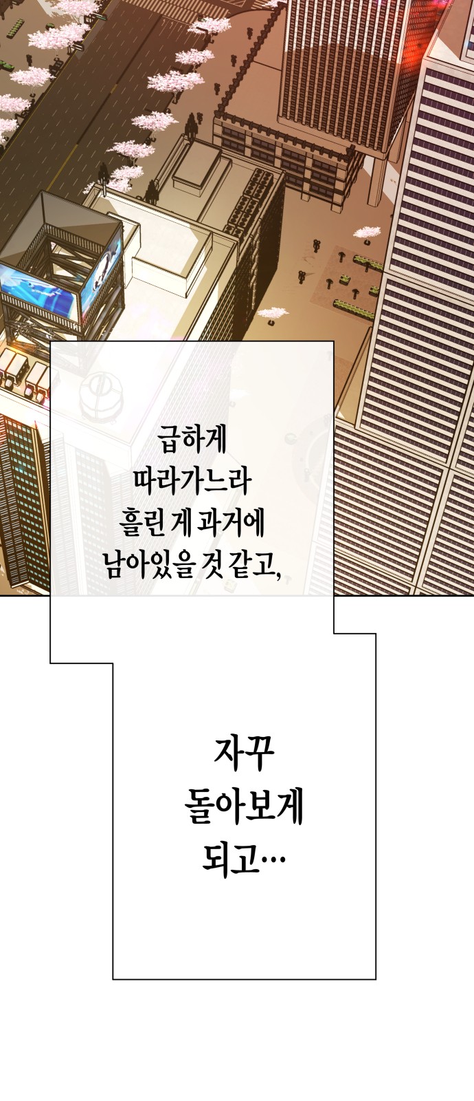 320 페이지