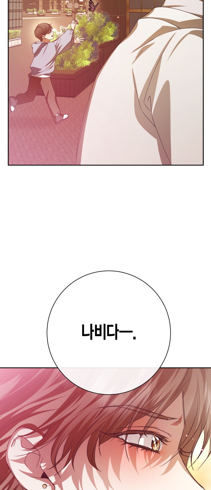 322 페이지