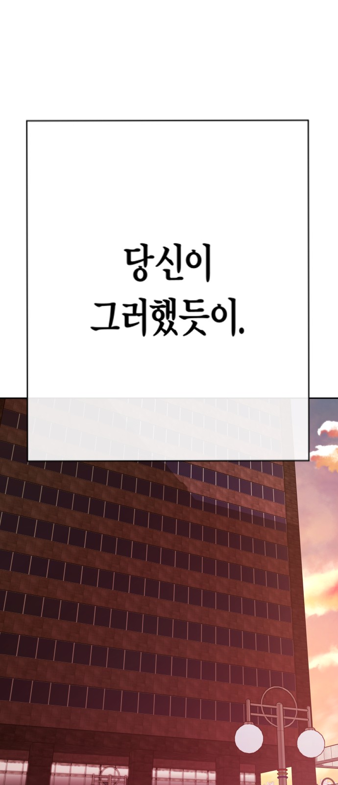 324 페이지