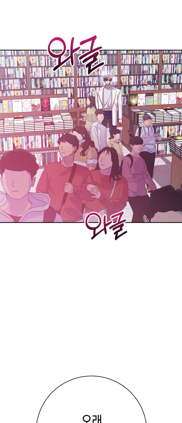 326 페이지