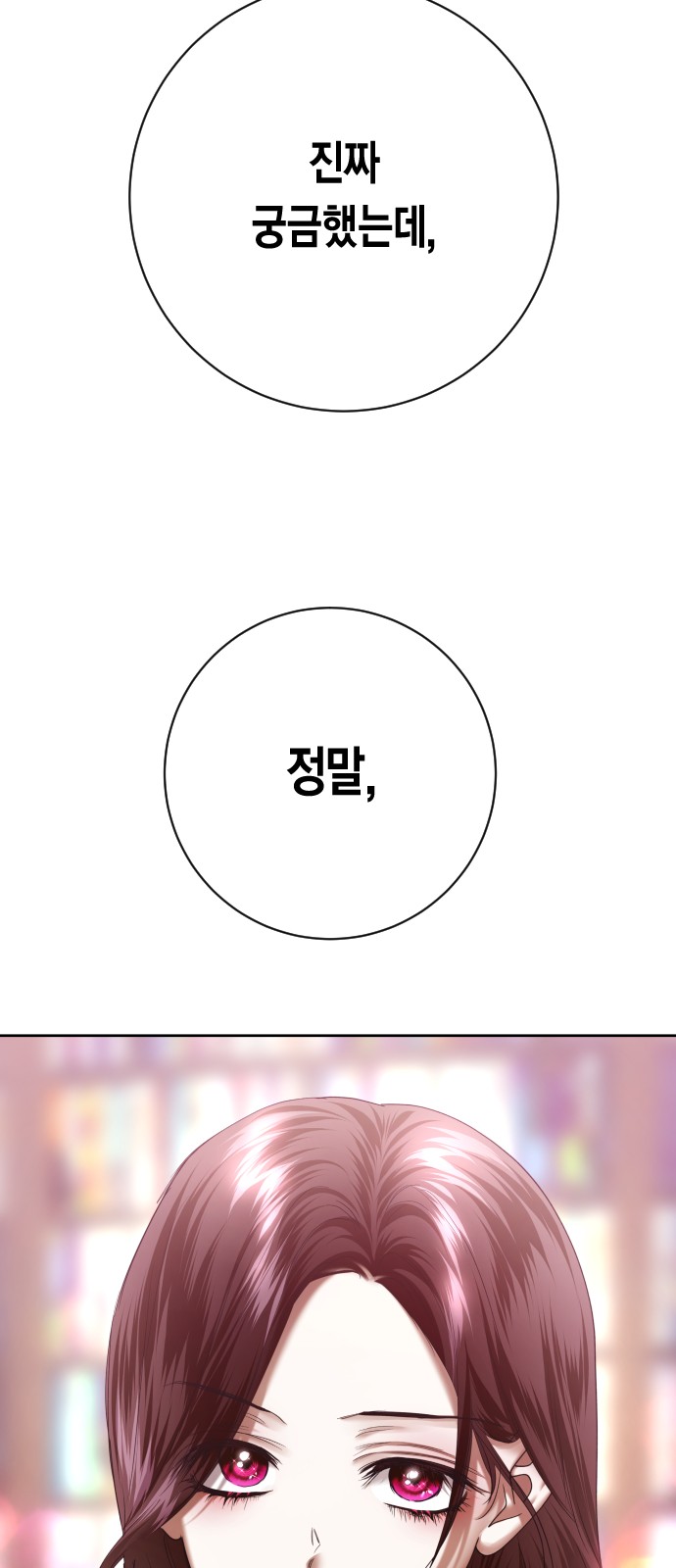 328 페이지