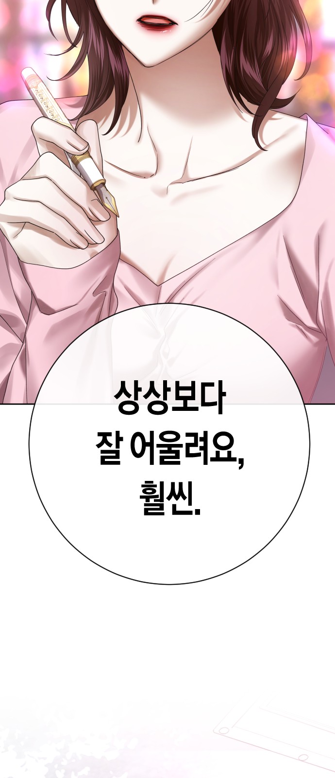 329 페이지