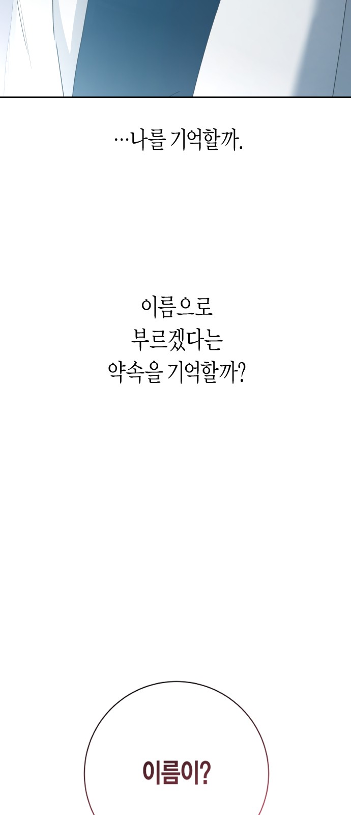 331 페이지