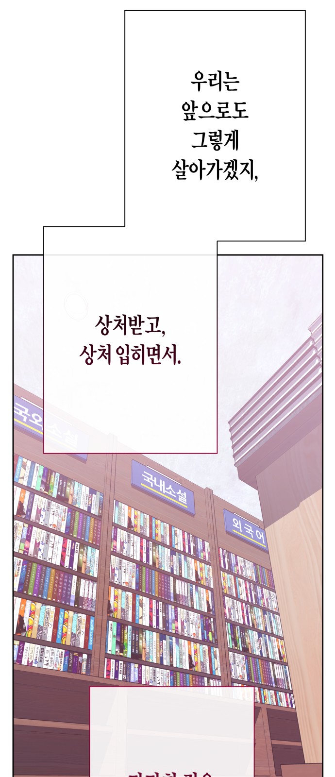 335 페이지