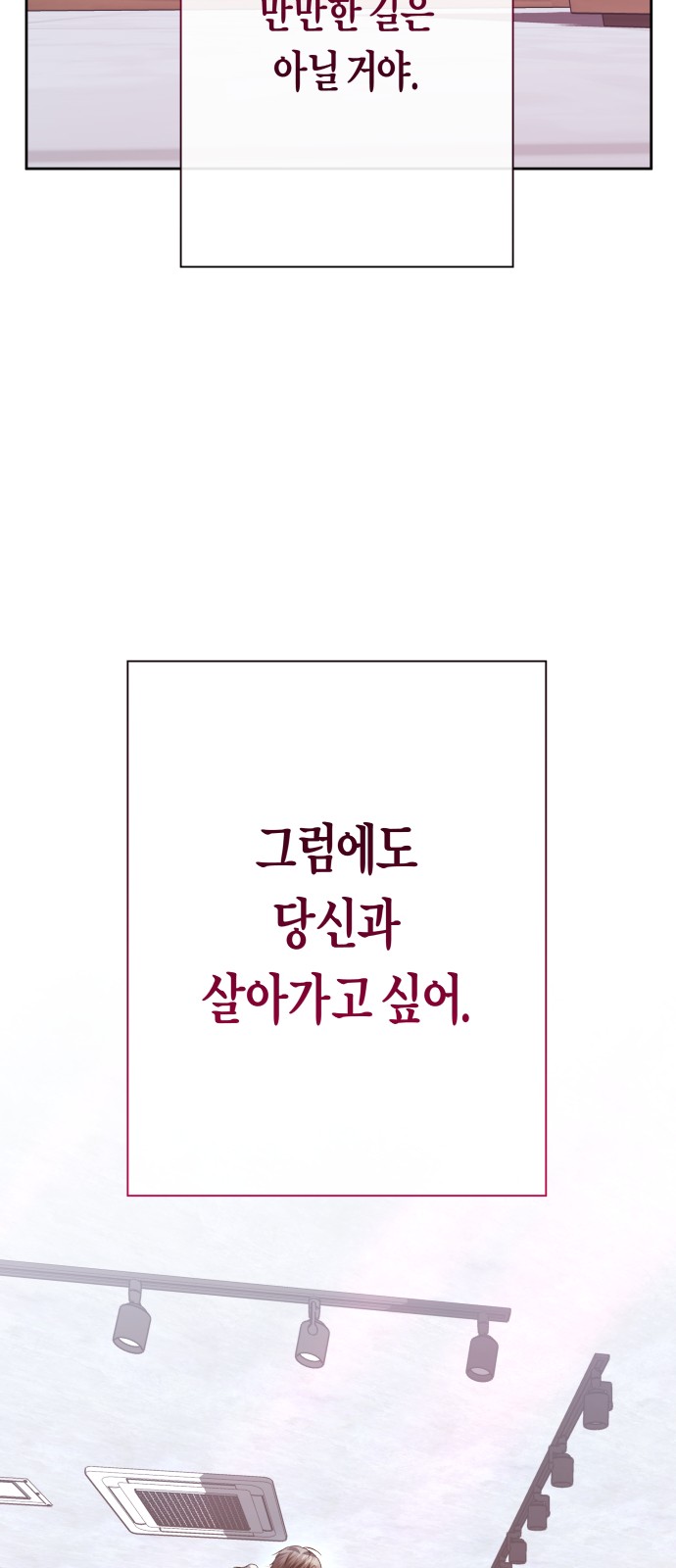 336 페이지