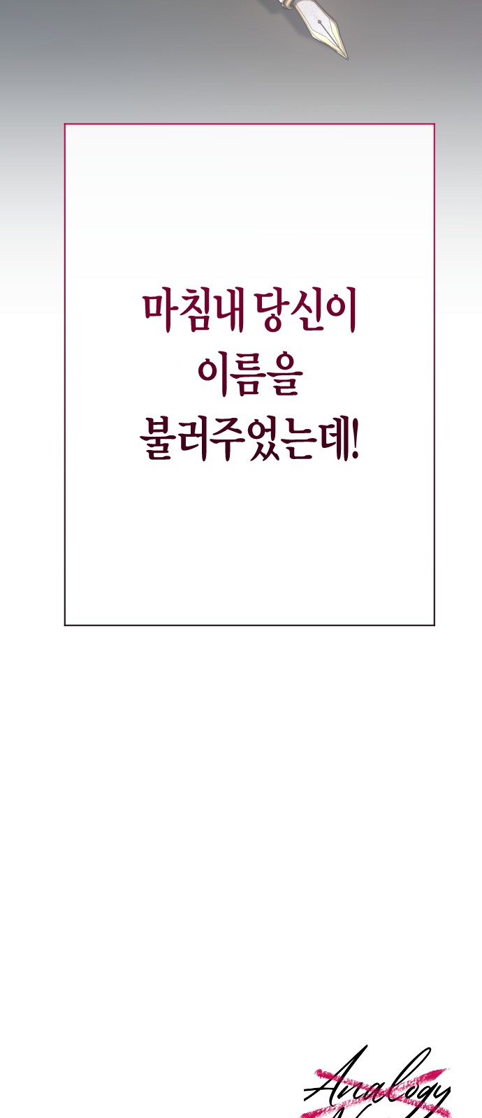 339 페이지