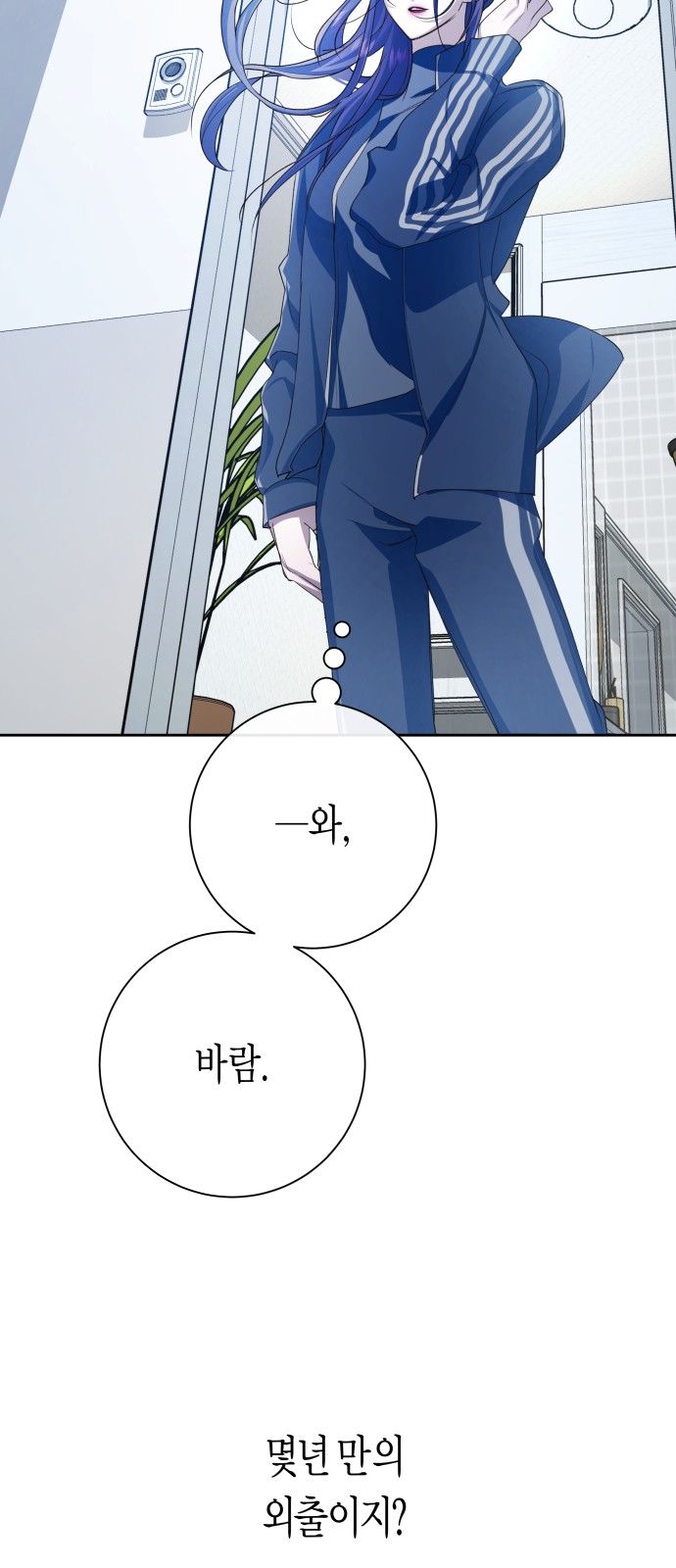 47 페이지