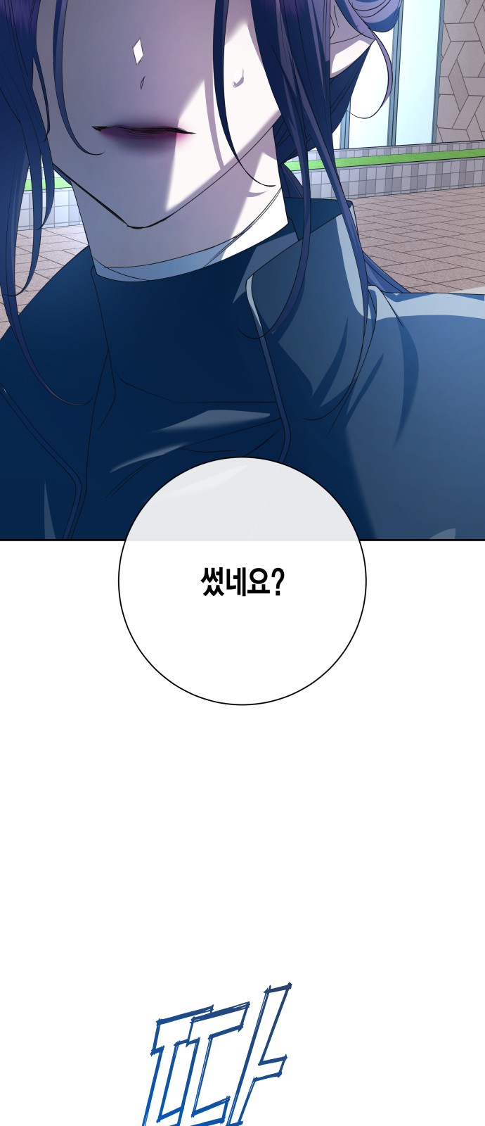 56 페이지