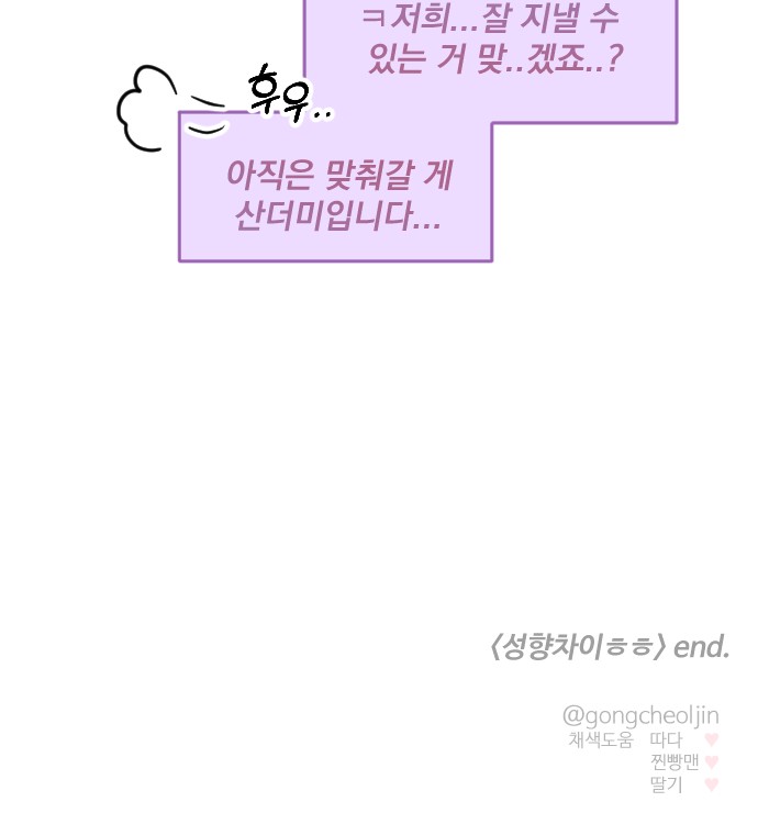 117 페이지