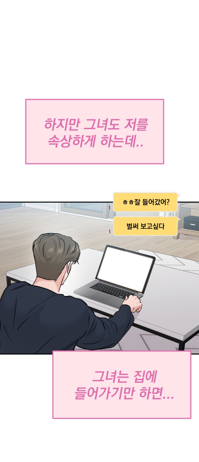 46 페이지
