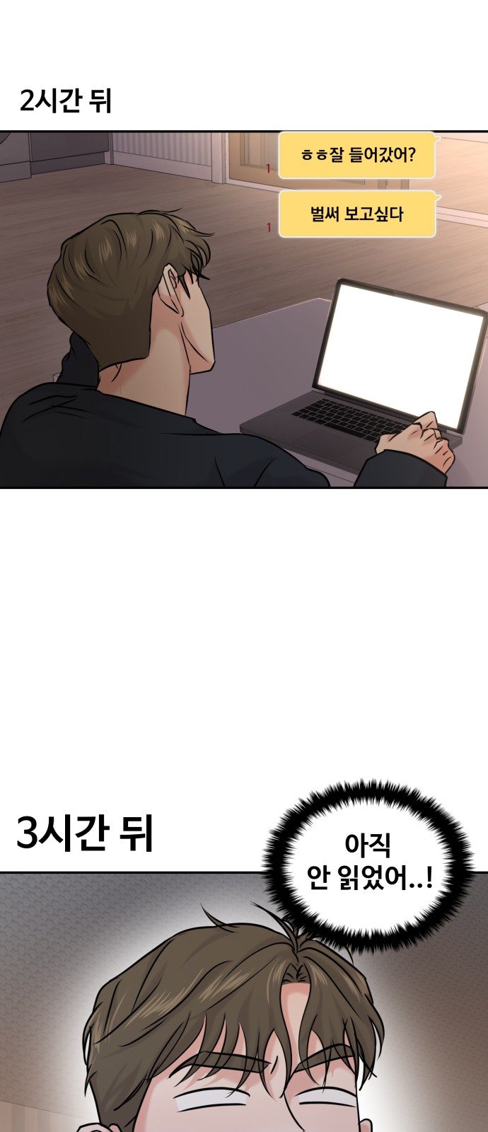 47 페이지