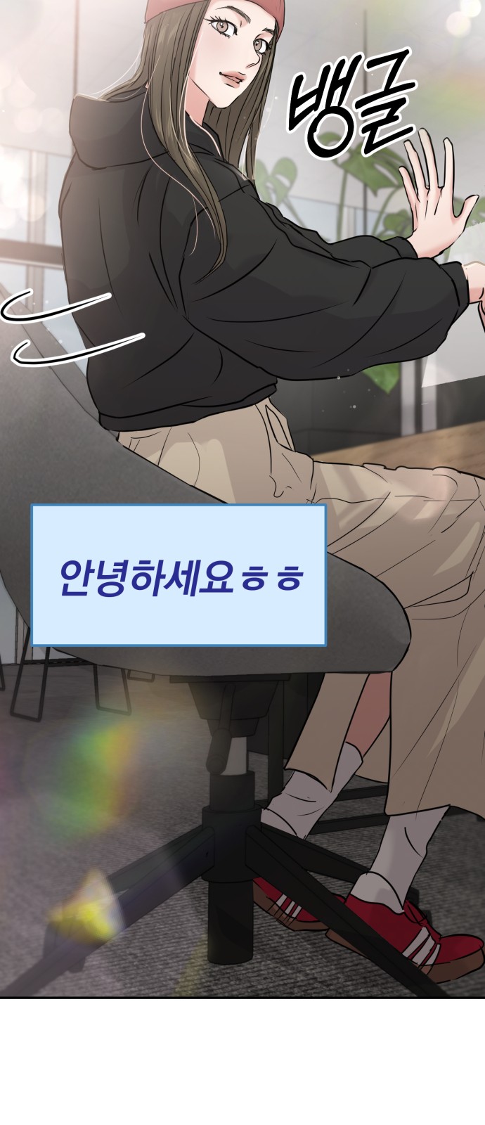6 페이지