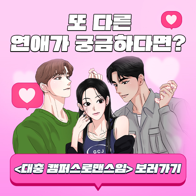 118 페이지