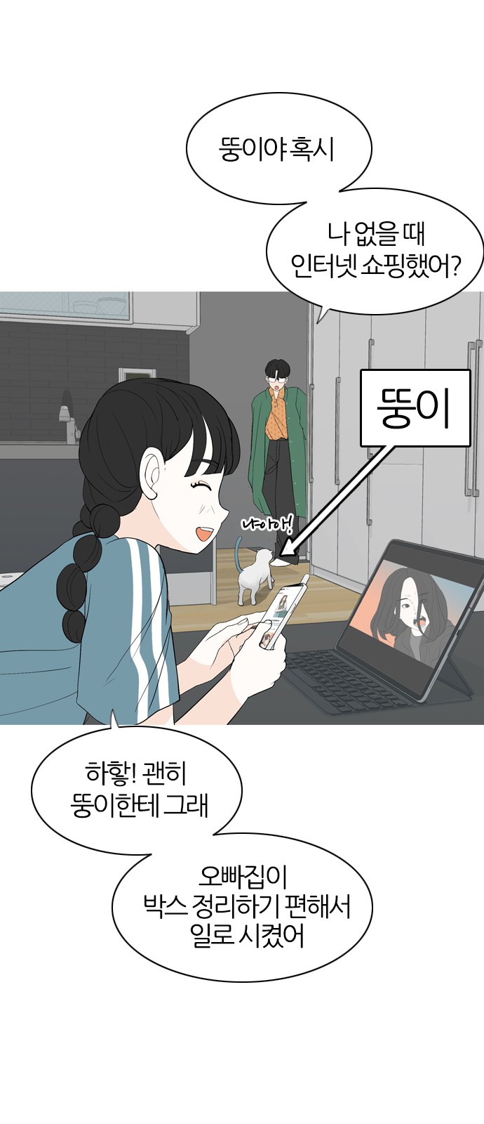 17 페이지