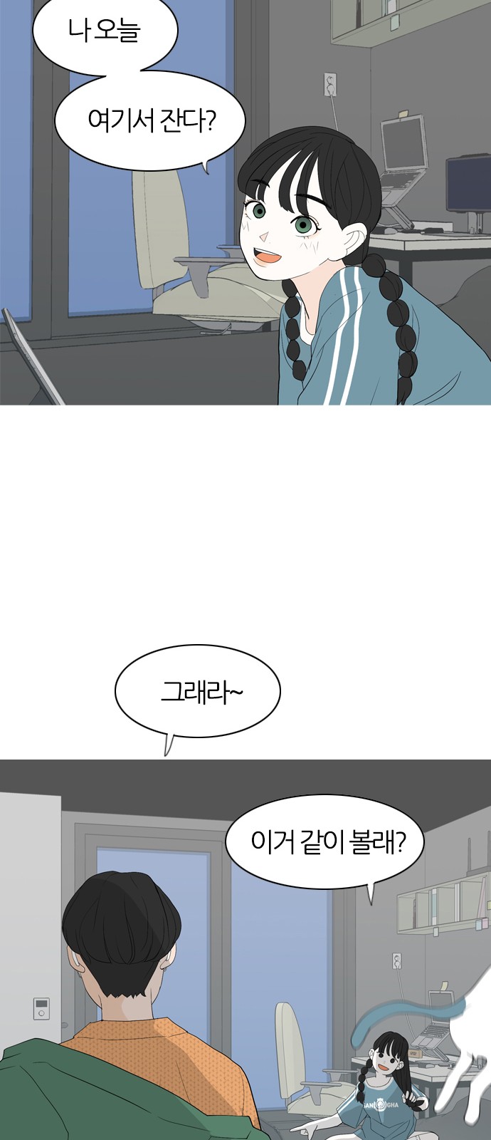 19 페이지