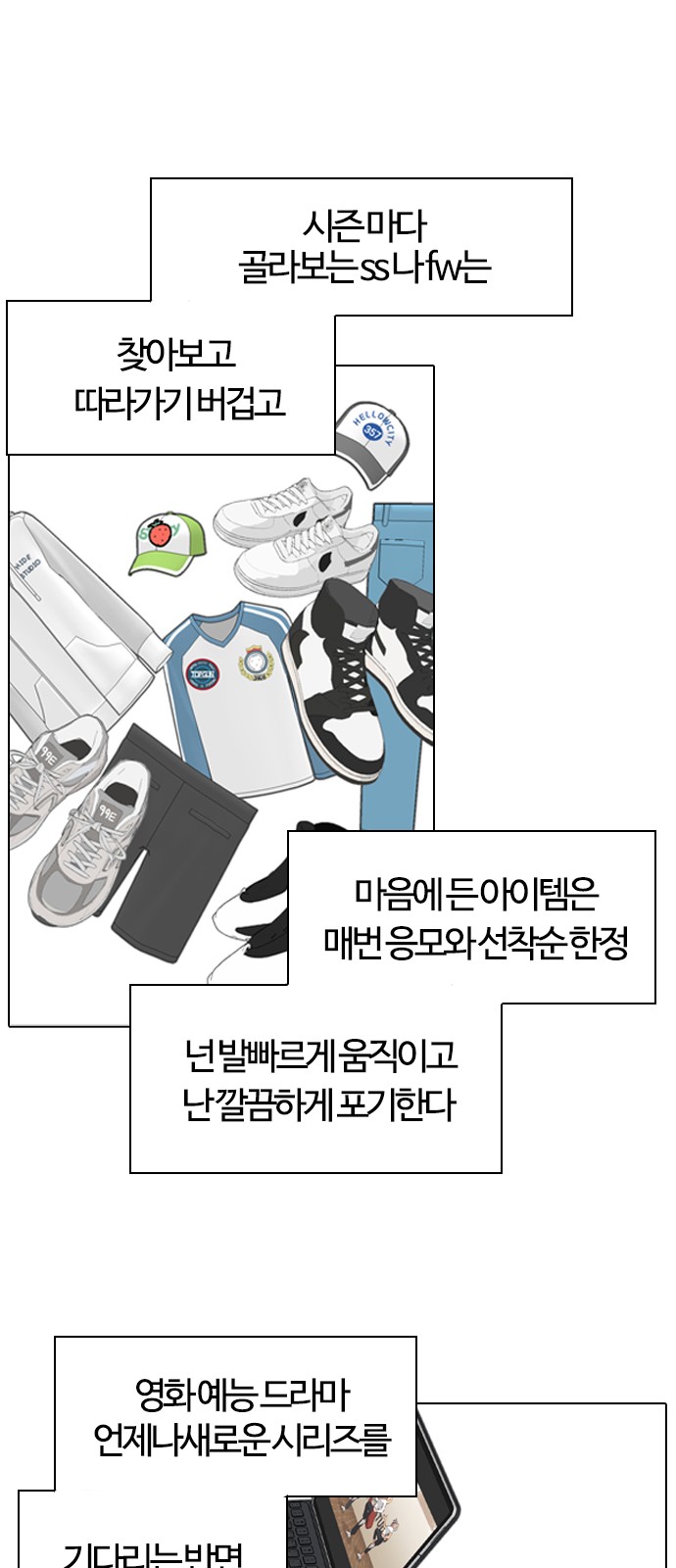 30 페이지